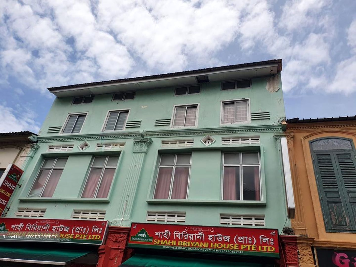 Rowell Road (D8), Office #586021411
